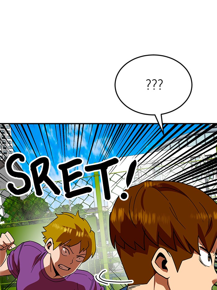 Double Click Chapter 56 Gambar 116