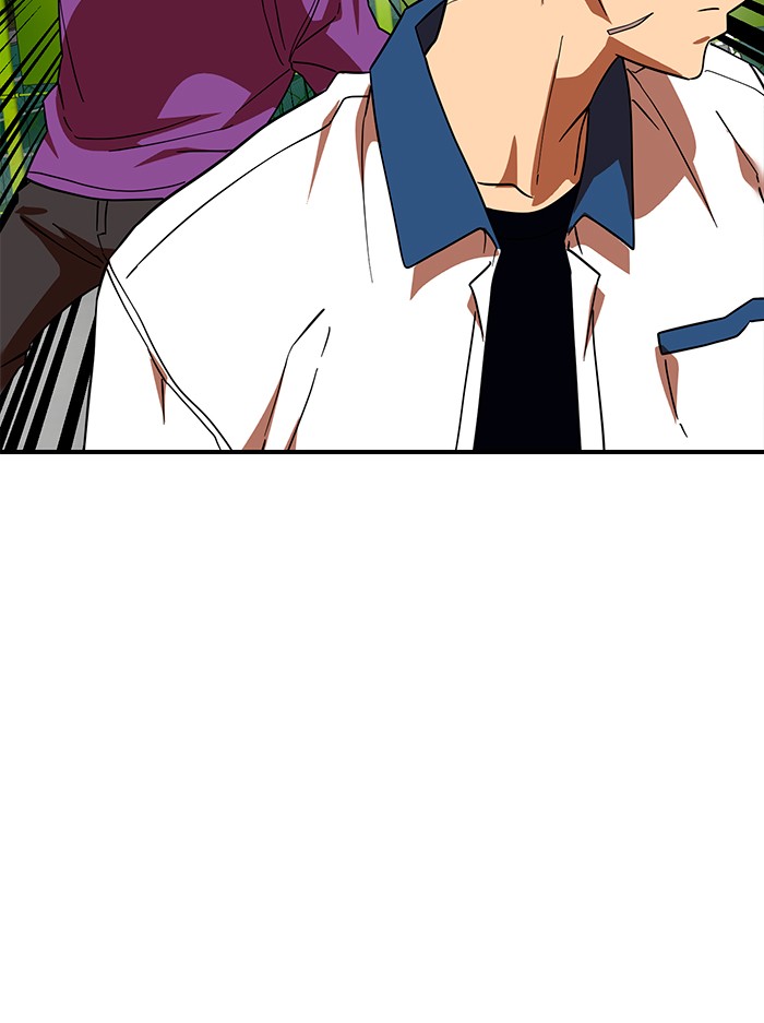 Double Click Chapter 56 Gambar 117