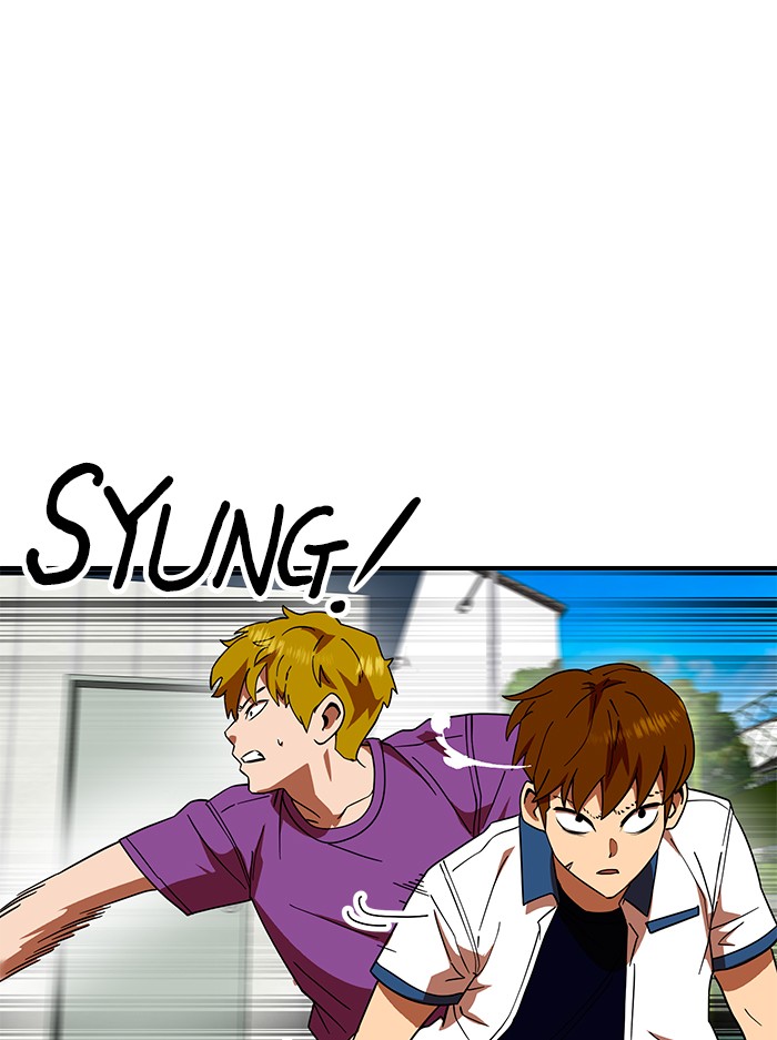 Double Click Chapter 56 Gambar 118