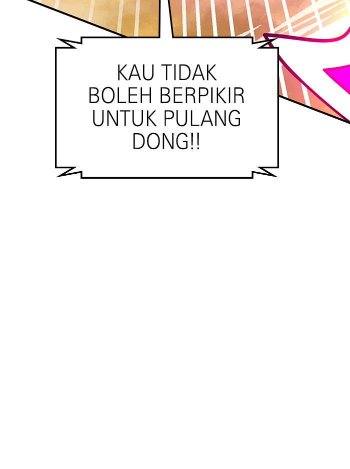 Double Click Chapter 56 Gambar 12