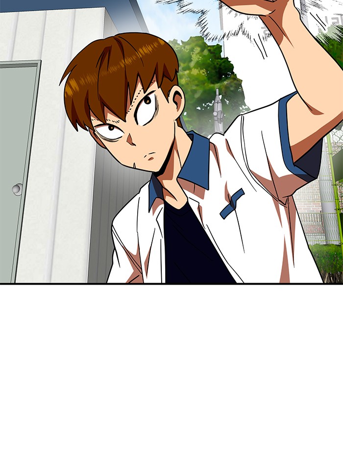 Double Click Chapter 56 Gambar 122