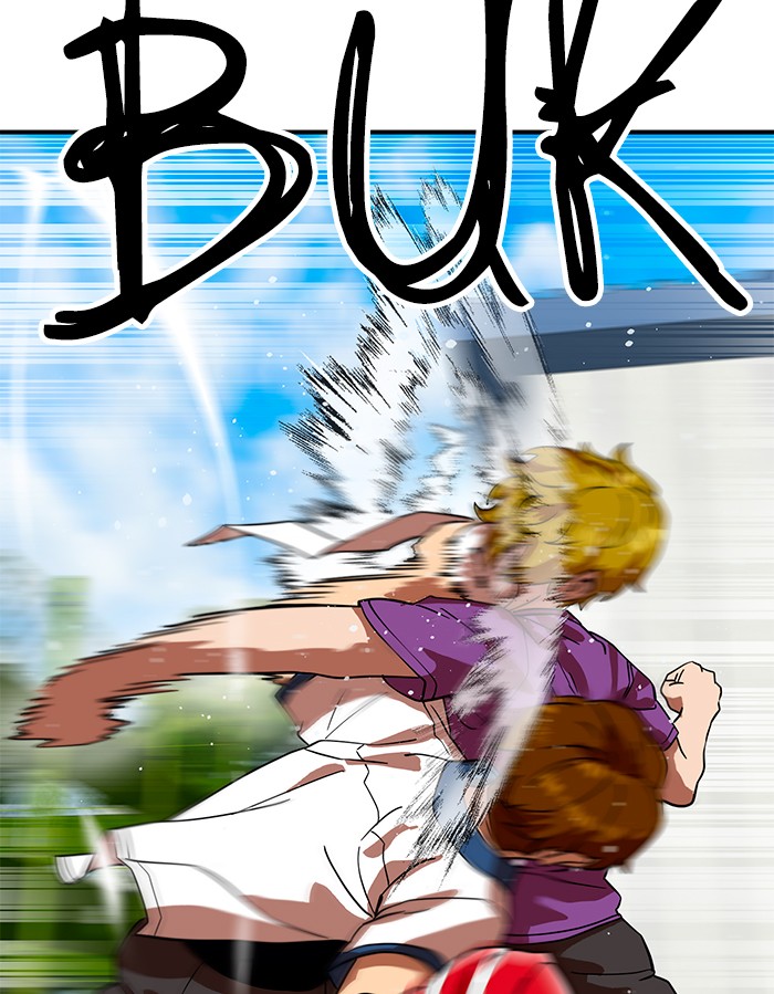 Double Click Chapter 56 Gambar 132