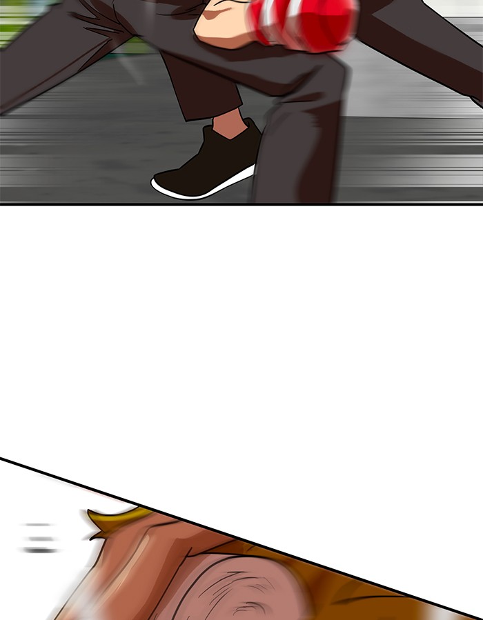 Double Click Chapter 56 Gambar 133