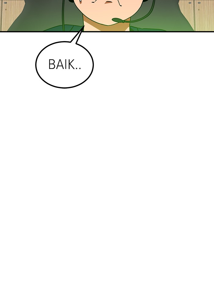 Double Click Chapter 56 Gambar 19