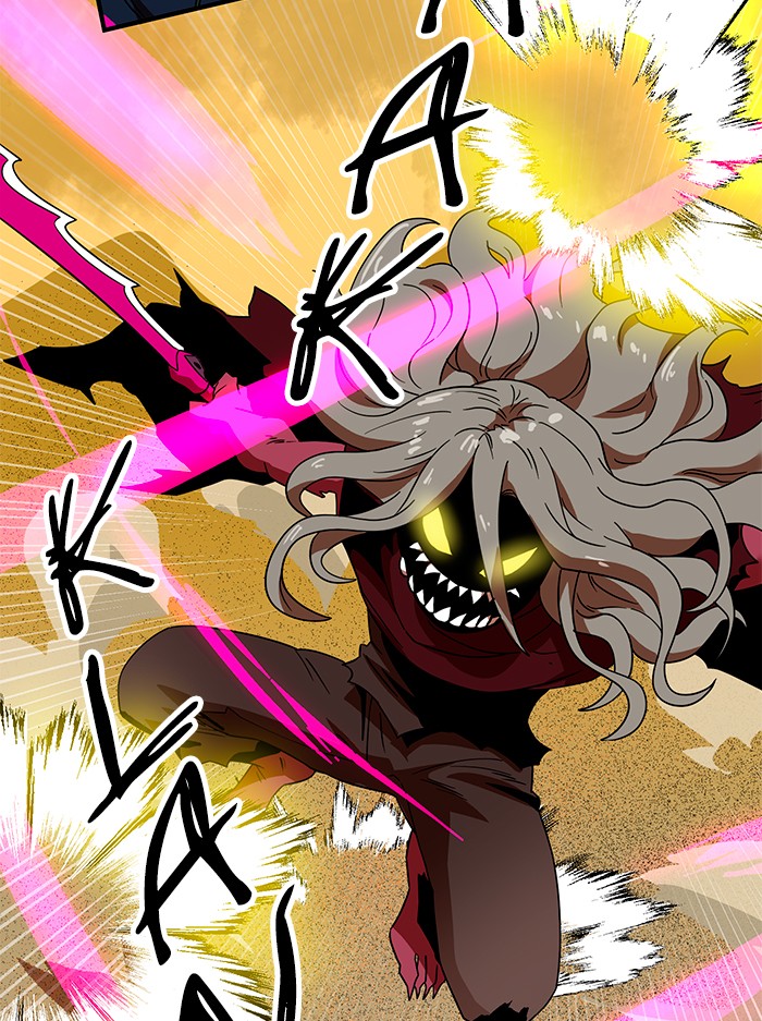 Double Click Chapter 56 Gambar 4