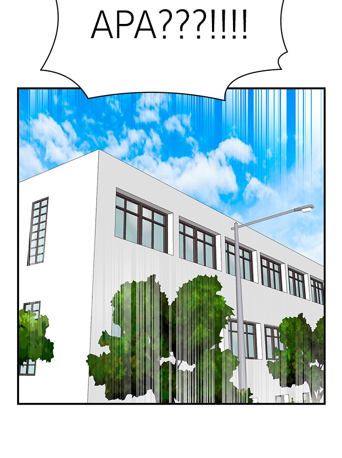 Double Click Chapter 56 Gambar 51