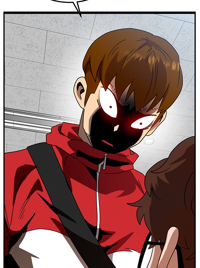 Double Click Chapter 56 Gambar 54