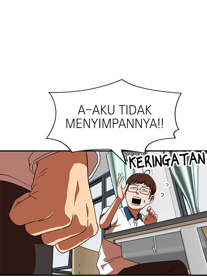 Double Click Chapter 56 Gambar 56