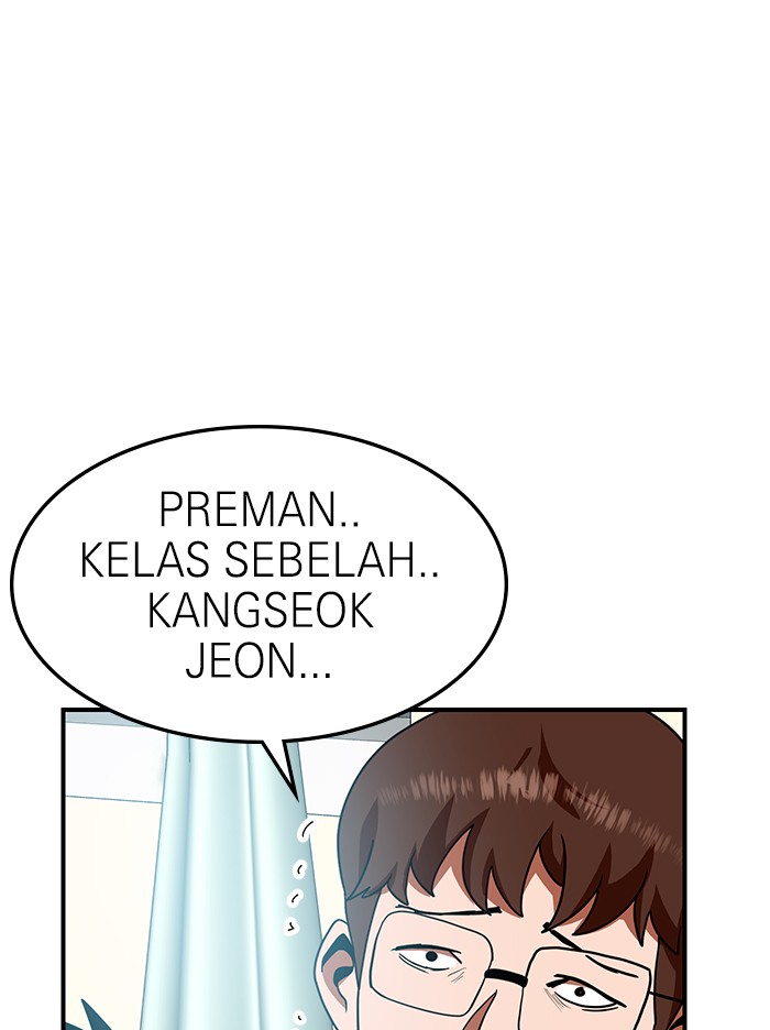 Double Click Chapter 56 Gambar 65