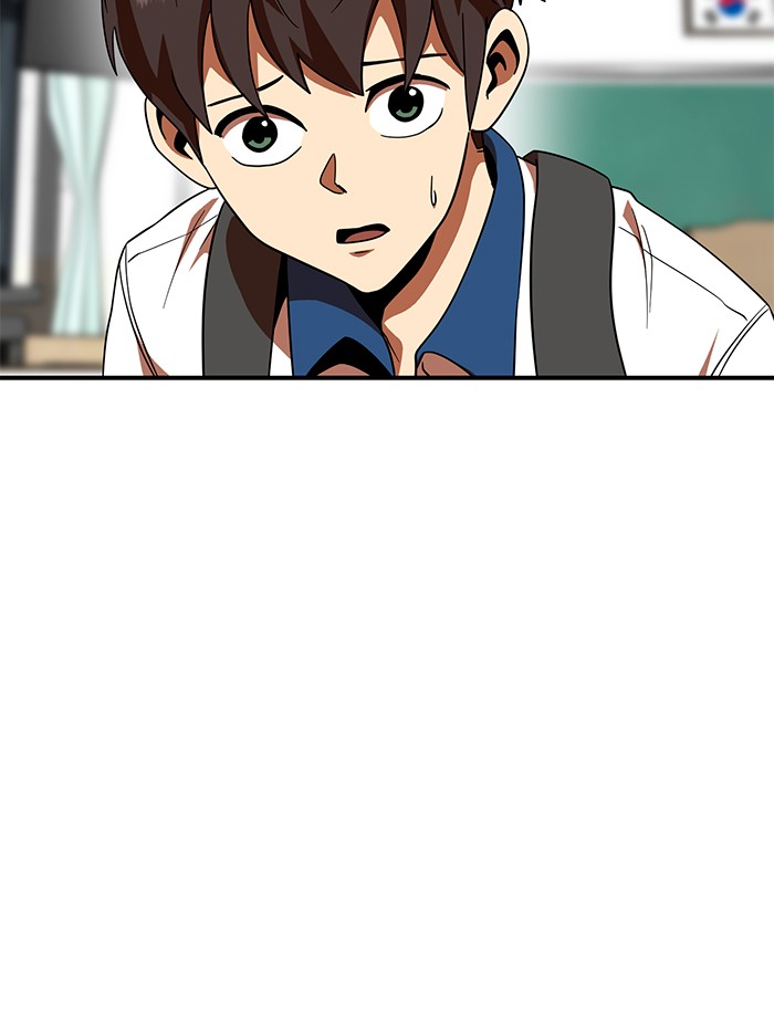 Double Click Chapter 56 Gambar 74