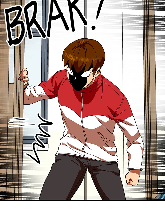 Double Click Chapter 56 Gambar 76