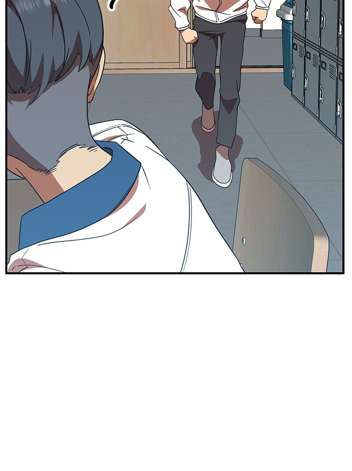 Double Click Chapter 56 Gambar 80