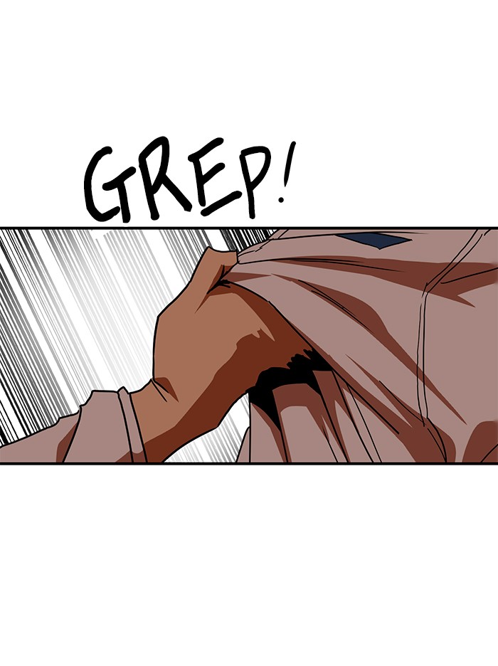 Double Click Chapter 56 Gambar 81