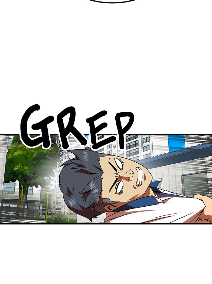 Double Click Chapter 56 Gambar 89