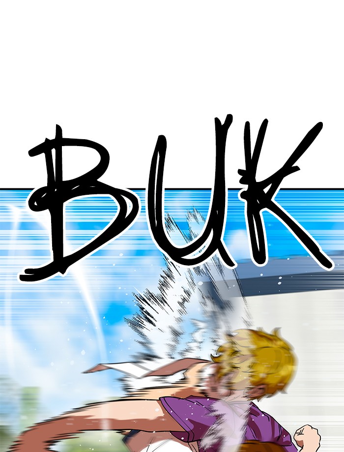 Baca Komik Double Click Chapter 57 Gambar 1