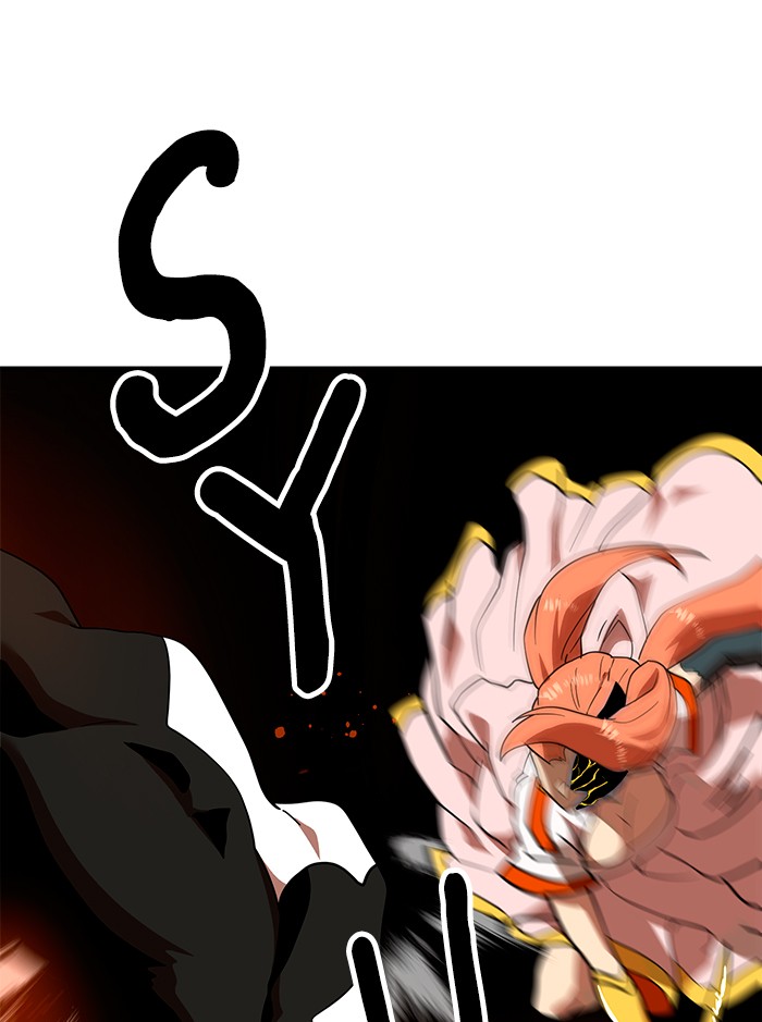 Double Click Chapter 57 Gambar 109