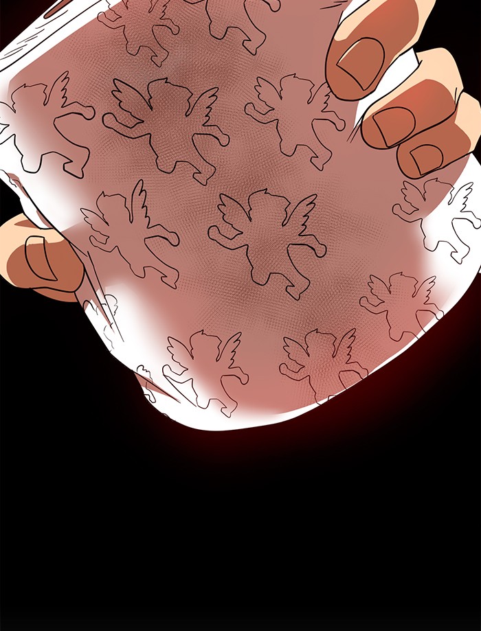 Double Click Chapter 57 Gambar 11
