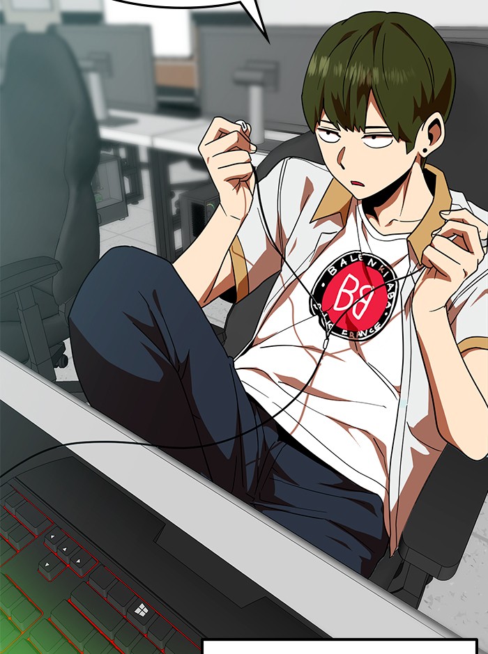 Double Click Chapter 57 Gambar 118