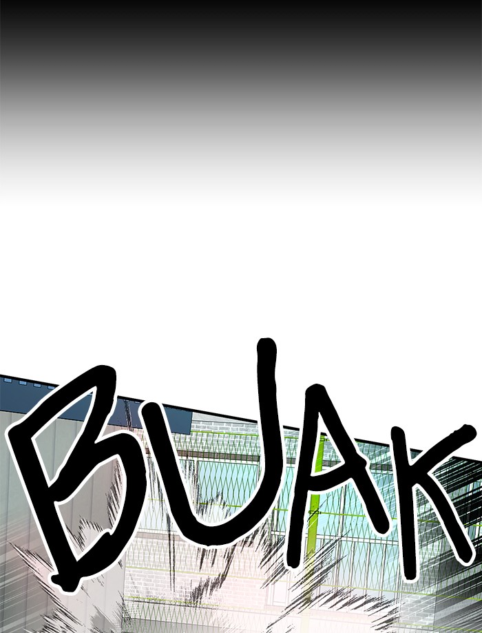 Double Click Chapter 57 Gambar 12