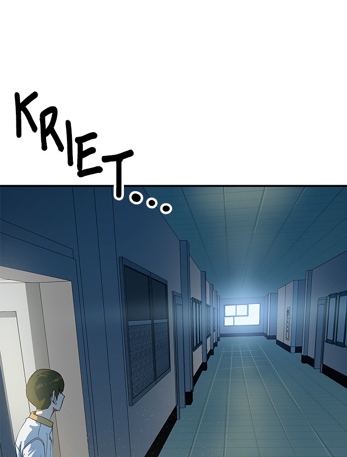 Double Click Chapter 57 Gambar 134