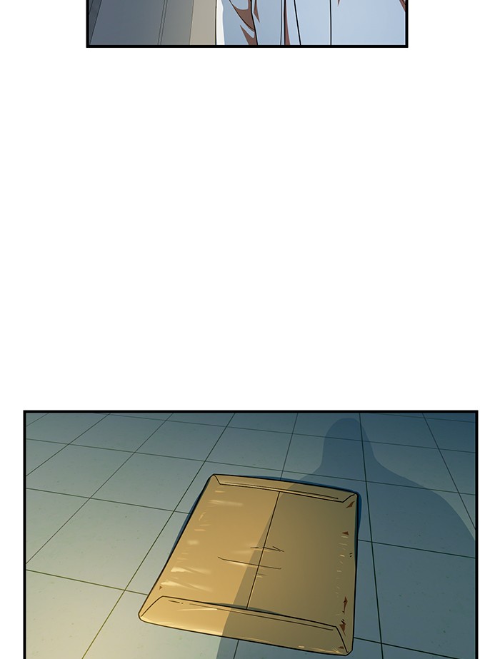 Double Click Chapter 57 Gambar 137