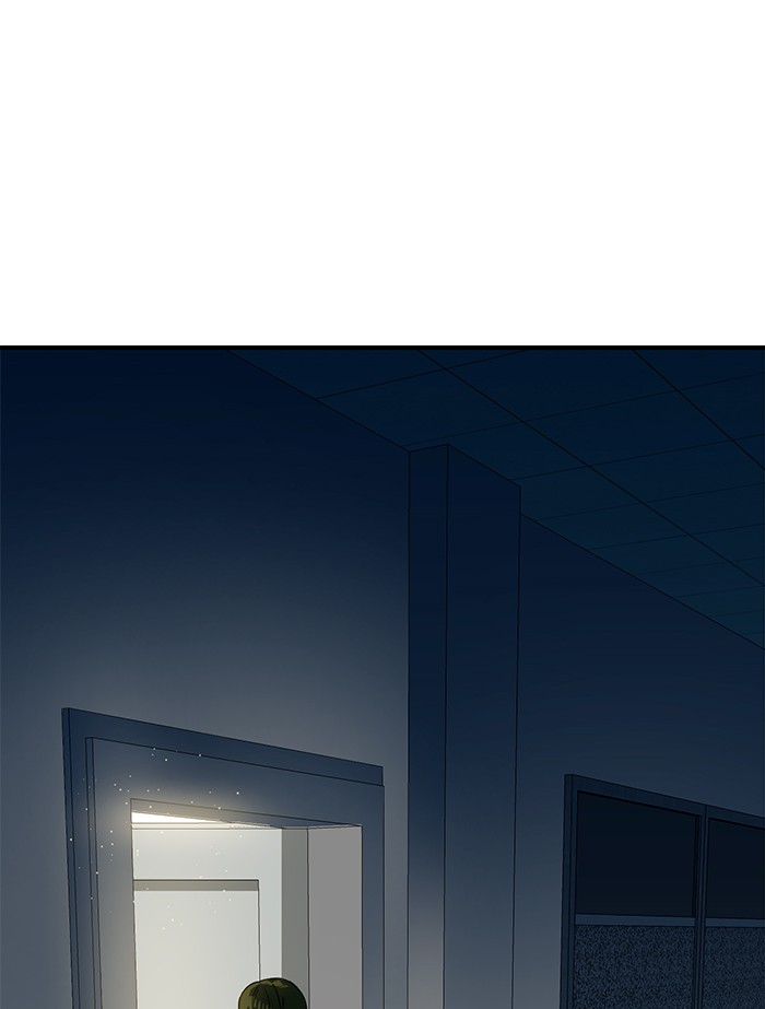 Double Click Chapter 57 Gambar 149