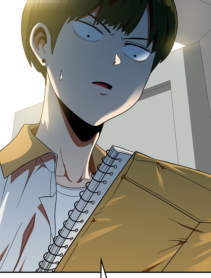 Double Click Chapter 57 Gambar 154