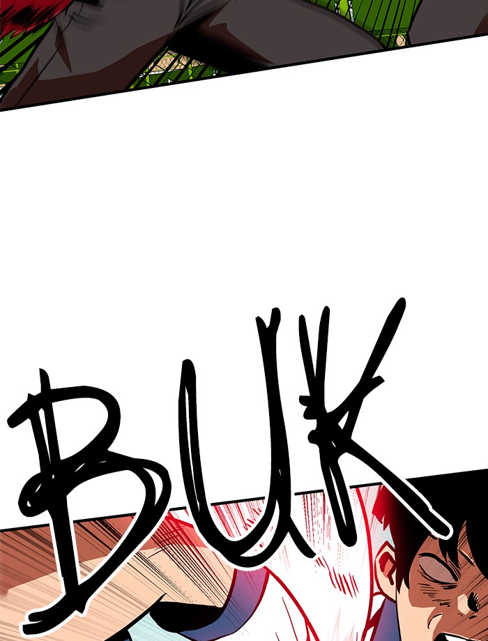 Double Click Chapter 57 Gambar 16