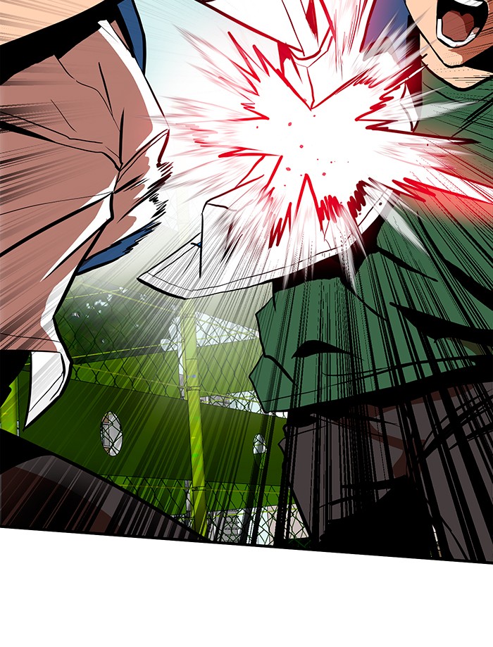 Double Click Chapter 57 Gambar 17