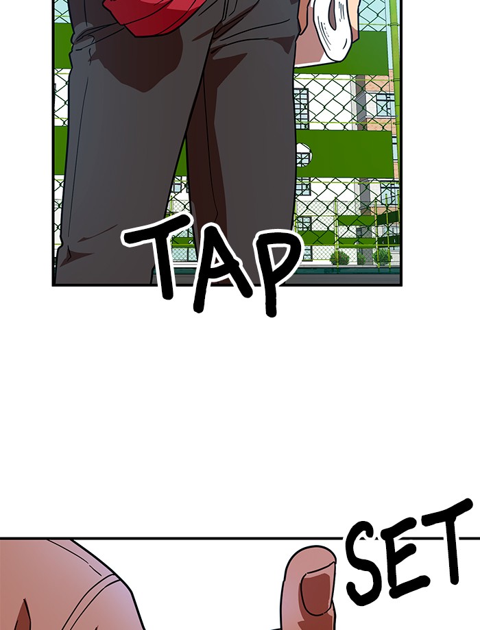 Double Click Chapter 57 Gambar 23