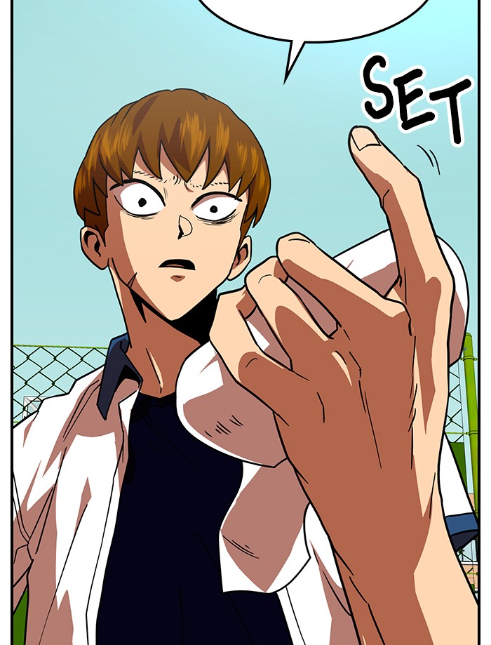 Double Click Chapter 57 Gambar 25
