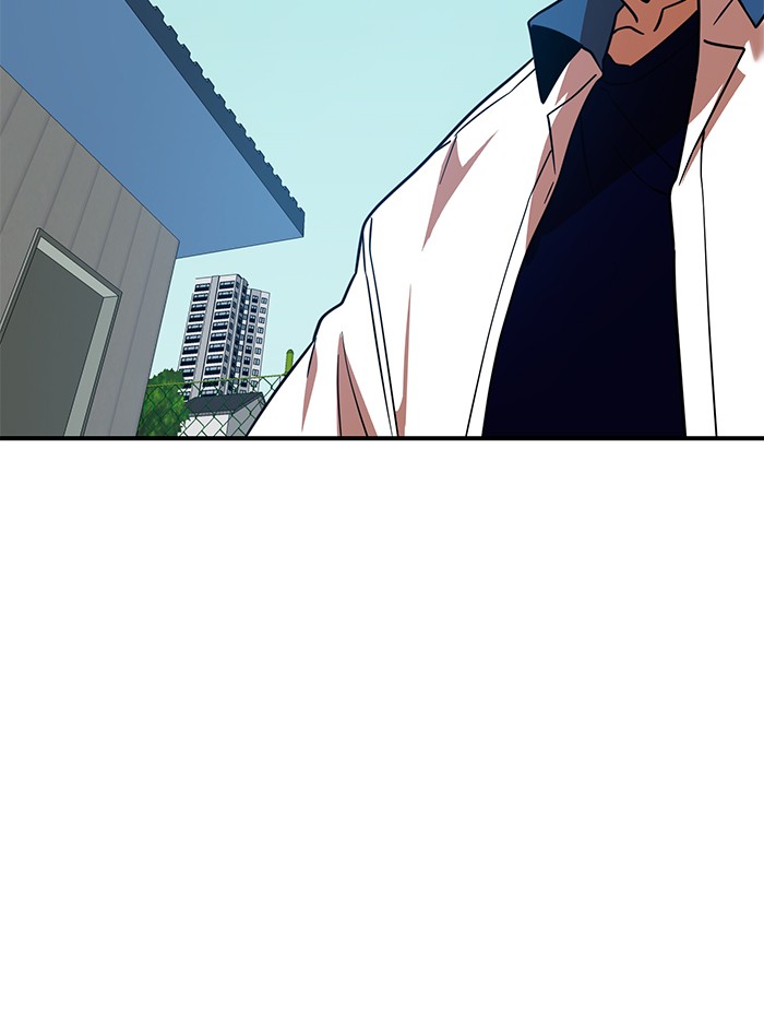 Double Click Chapter 57 Gambar 32