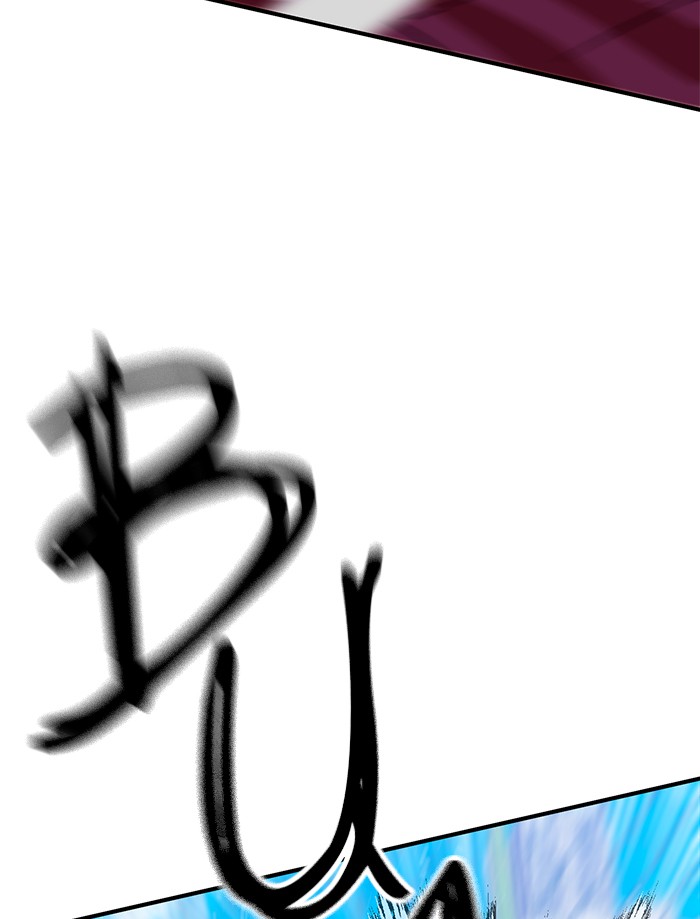 Double Click Chapter 57 Gambar 4