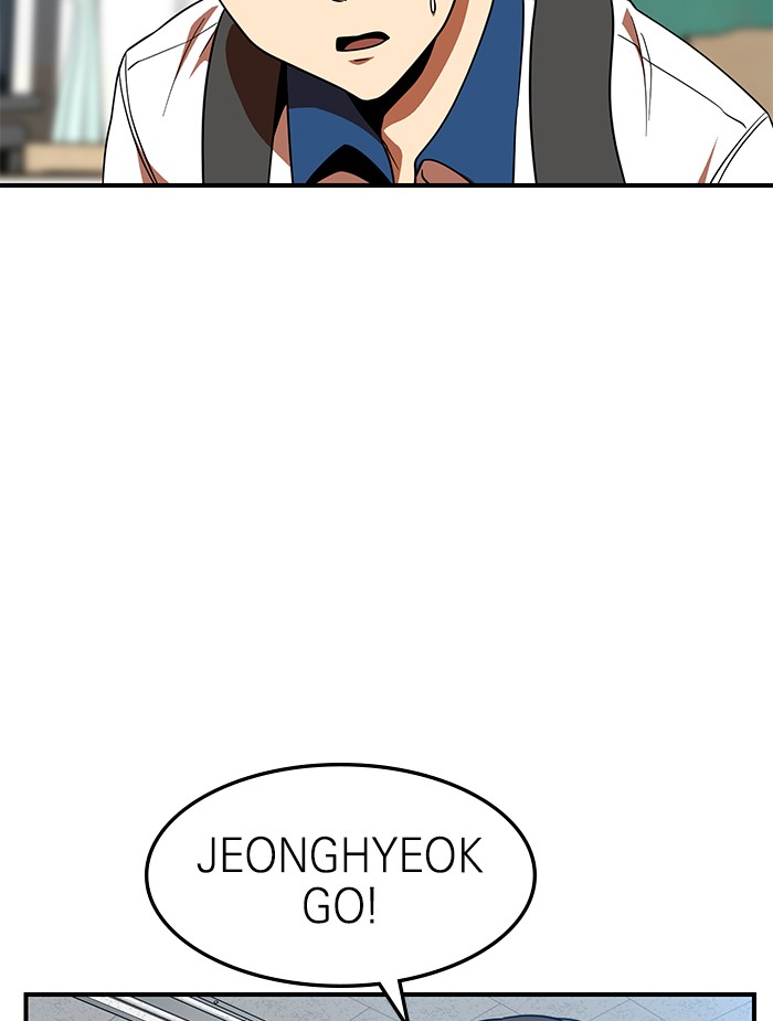 Double Click Chapter 57 Gambar 44