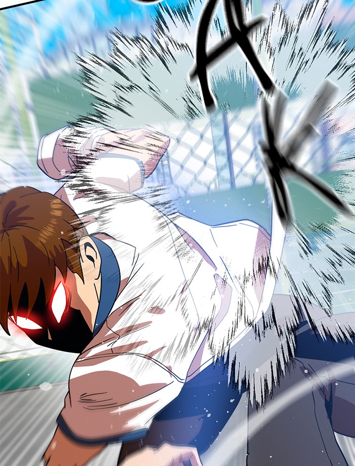 Double Click Chapter 57 Gambar 5