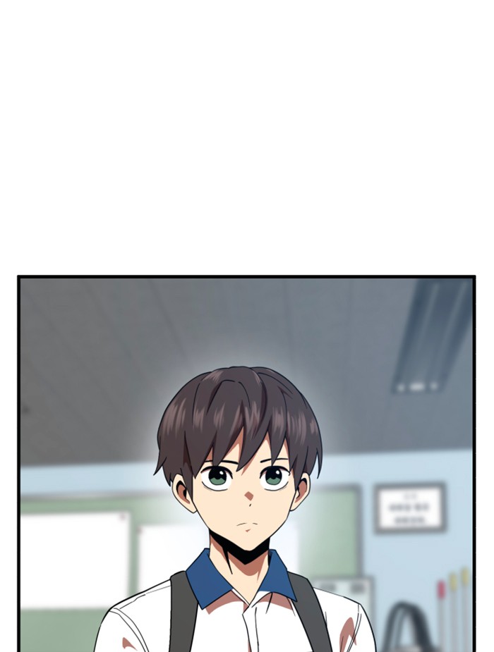 Double Click Chapter 57 Gambar 58