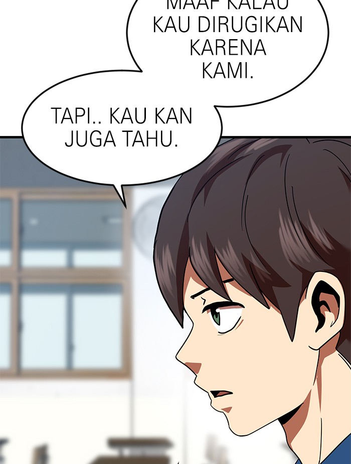 Double Click Chapter 57 Gambar 63