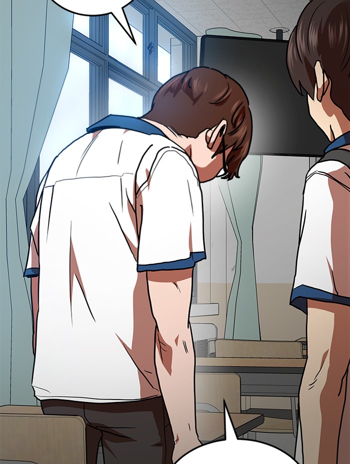 Double Click Chapter 57 Gambar 72