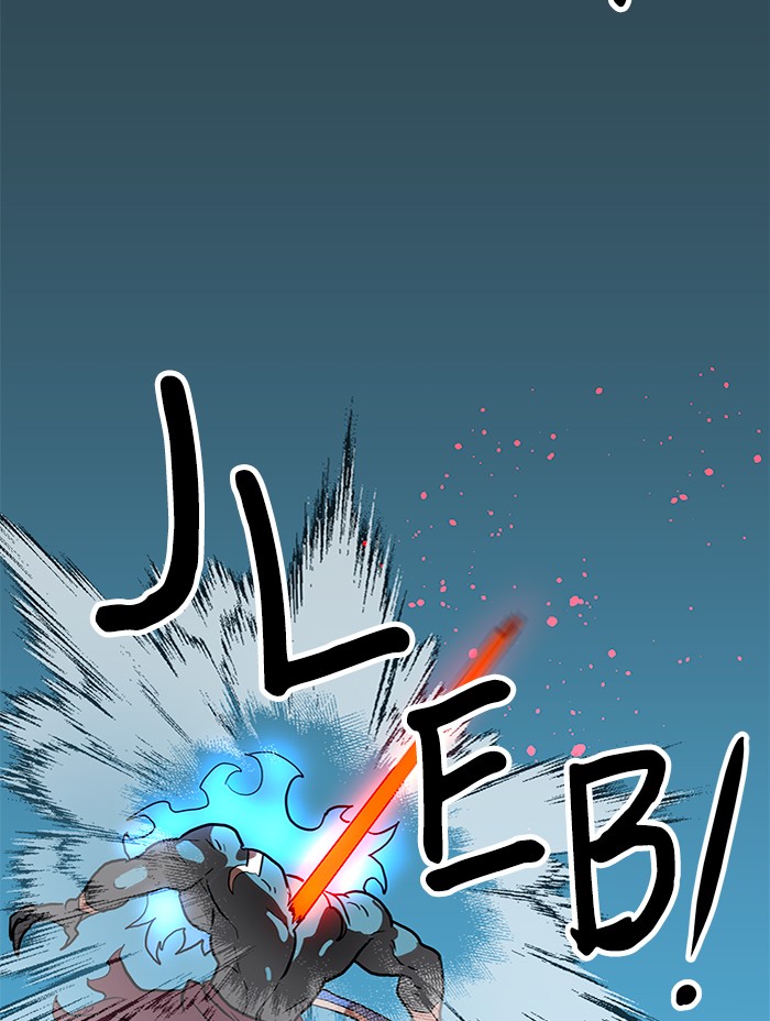 Double Click Chapter 57 Gambar 75