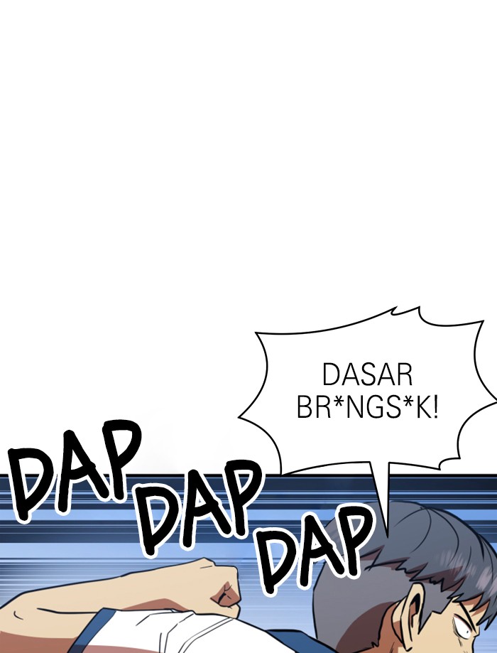 Double Click Chapter 57 Gambar 8