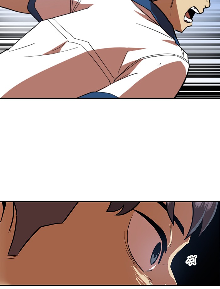 Double Click Chapter 57 Gambar 9