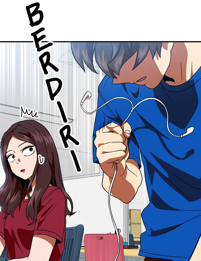 Double Click Chapter 58 Gambar 107