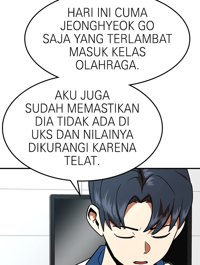 Double Click Chapter 58 Gambar 11