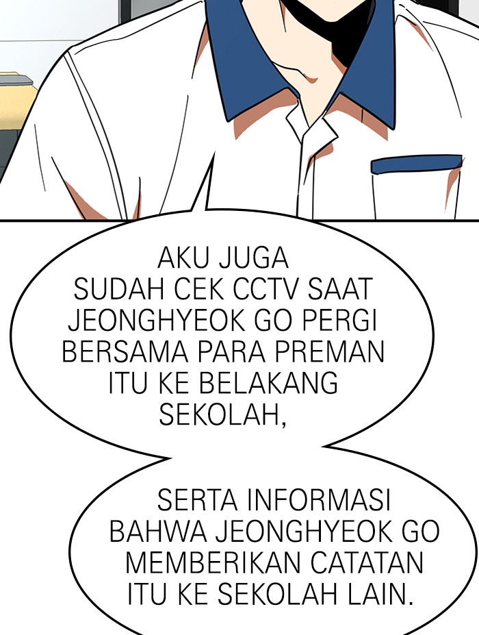 Double Click Chapter 58 Gambar 12