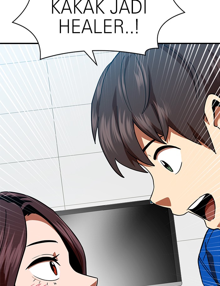 Double Click Chapter 58 Gambar 120