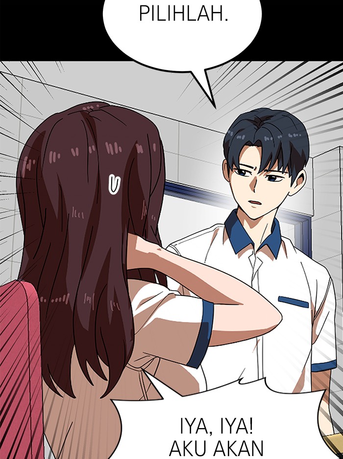 Double Click Chapter 58 Gambar 132