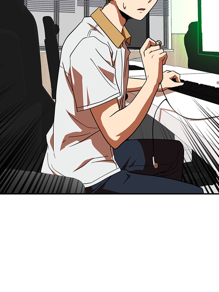 Double Click Chapter 58 Gambar 147