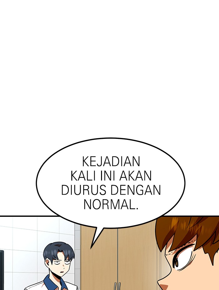 Double Click Chapter 58 Gambar 15