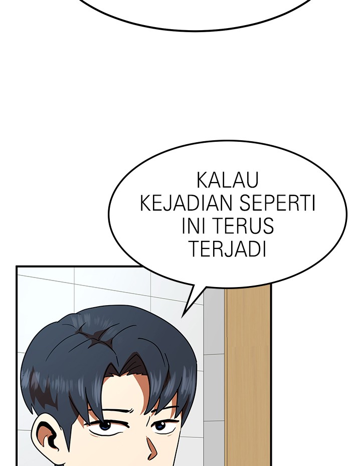 Double Click Chapter 58 Gambar 18