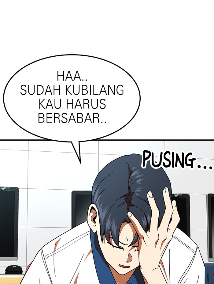 Double Click Chapter 58 Gambar 3